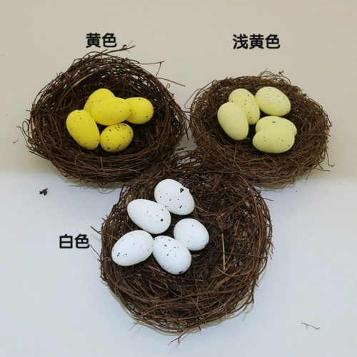 Simulation Color Bird Nest Hemp Silk Bird Nest price Discount for Each Model Welcome to Consult