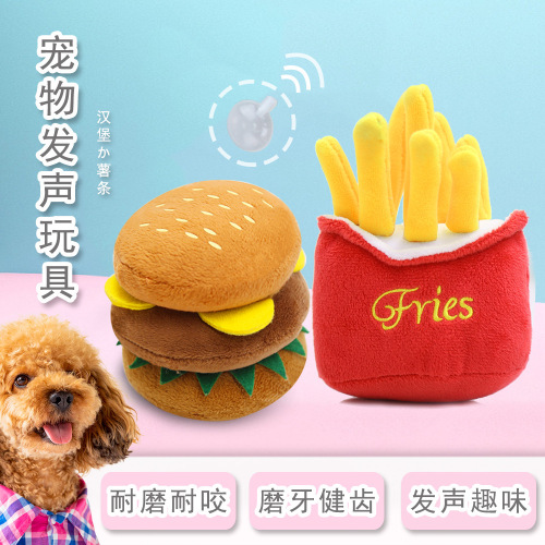 cat plush sounding toy cute cat toy french fries hamburger pet supplies toy small medium dog teddy