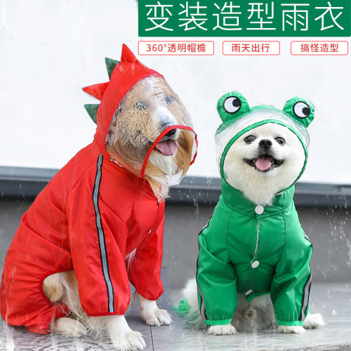 big dog pet clothes golden retriever fadou bago labrador cat four-legged raincoat outdoor waterproof products