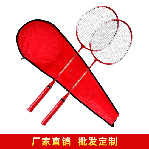 [large quantity and excellent price] factory direct sales beginner badminton racket two shots family entertainment e-commerce gifts foreign trade purchase