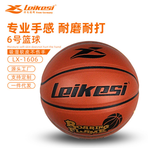 rex no. 6 female senior high school entrance examination competition training practice ball pu wear-resistant indoor and outdoor universal student basketball 1606