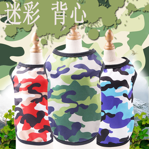 multi-color optional printed mesh camouflage cartoon pet dog cat vest clothes spring and summer sunscreen products manufacturer