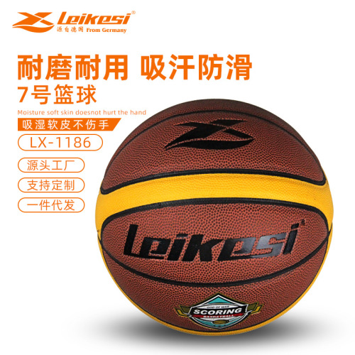 rex authentic basketball wear-resistant hand feeling student no. 7 12 pieces adult competition outdoor cement veneer basketball