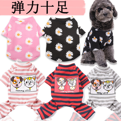 Autumn and Winter New Home Air Conditioning Clothes 200.00G Feet Pet Dog Cat Sleeping Clothes Couple Products Factory Wholesale