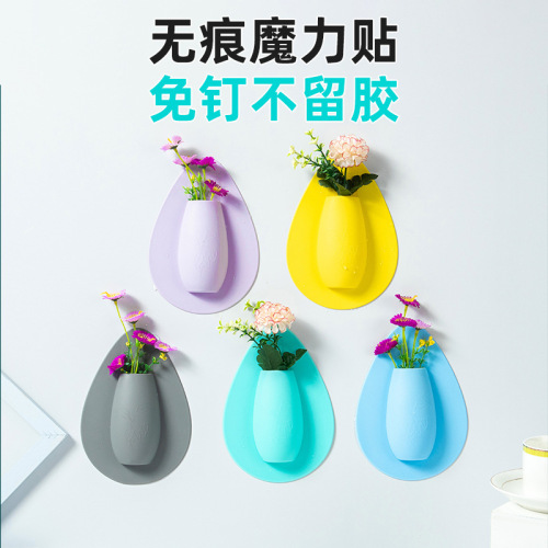 Vase Stickers Flower Arrangement Creative Decorations Living Room Wall Refrigerator Stickers Small Flower Arrangement Flower Water flower Cultivation Silicone Flower Bottle Stickers