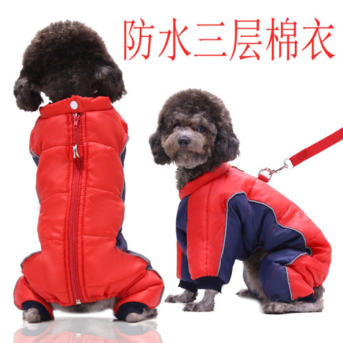 autumn and winter teddy small medium large dog dog bichon pet cat thickened warm four-leg charging cotton clothes