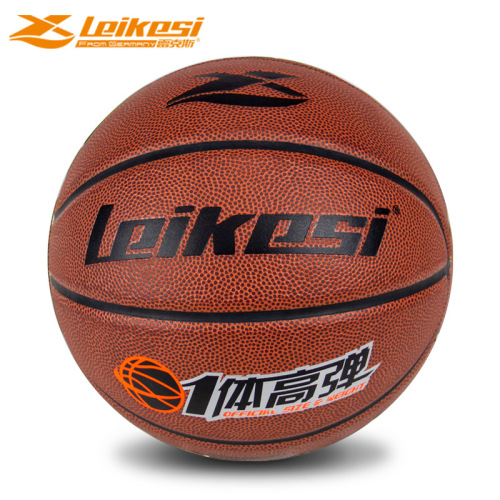 rex lks-1259 high-elastic environmental protection integrated molding no. 7 pu basketball unchanged non-cracking various venues