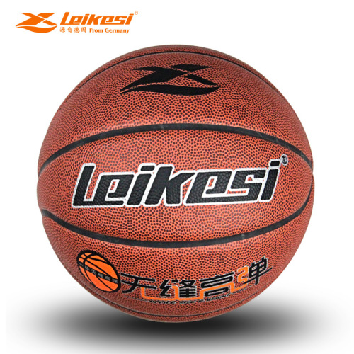 Factory Direct Sales Rex High Elastic No. 7 Standard TPU High Elastic Basketball Men and Women Training Feel Strong Wear-Resistant Can Be Sent on Behalf