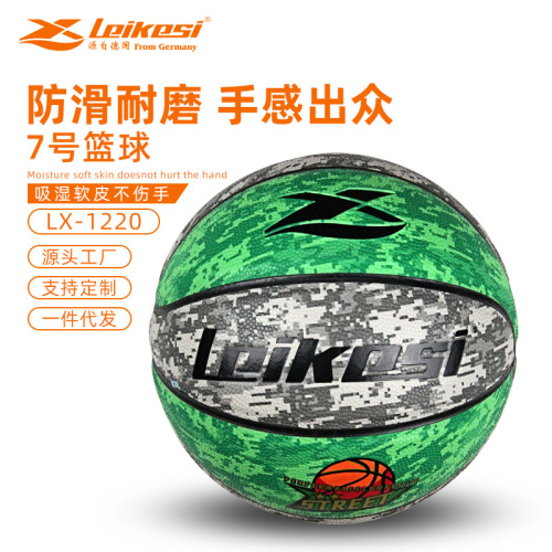 one-piece delivery genuine rex patch no. 7 pu adult student competition training indoor and outdoor universal flower basketball