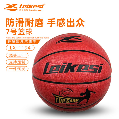 Factory Direct Sales Rex Tpu Adult Standard No. 7 School Procurement Indoor and Outdoor Universal Wear-Resistant Basketball with Good Hand Feeling
