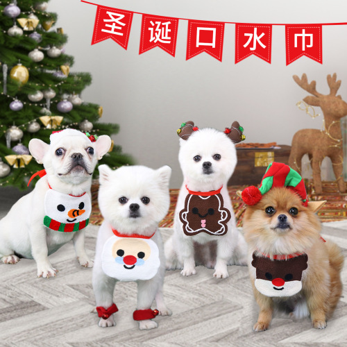 ins new korean christmas elk sugar cake snow treasure dog bib pet saliva towel cat dog scarf