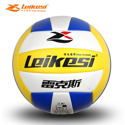 Factory Rex Lks1144 Special Volleyball for Student Training No. 4 Physical Examination Soft Hard Machine Seam PVC Volleyball