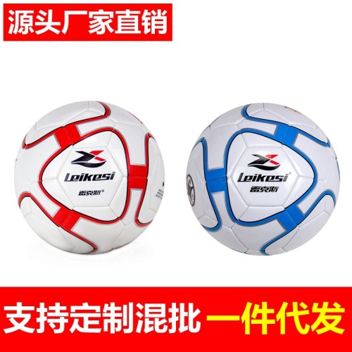 factory direct sales football pvc5 adult competition ball sporting goods exercise teenagers student campus training ball