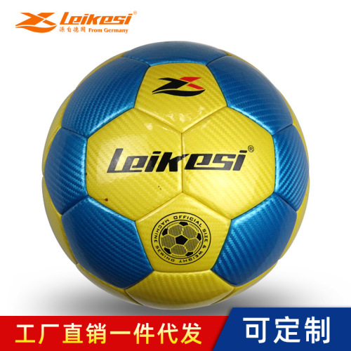 one-piece delivery genuine rex adult primary and secondary school students no. 5 pu wear-resistant competition training yellow and blue veneer football