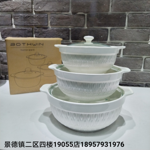 Ceramic Pot Stockpot Soup Bowl Set Three Relief Gold Plating Foreign Trade in Stock Spot Stock