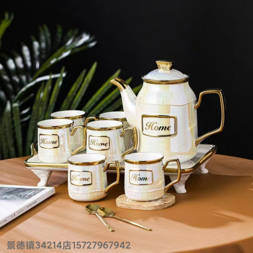 Jingdezhen Ceramic Water Set European Water Containers Ceramic Coffee Set Teapot Set Kitchen Supplies Ceramic Cup New
