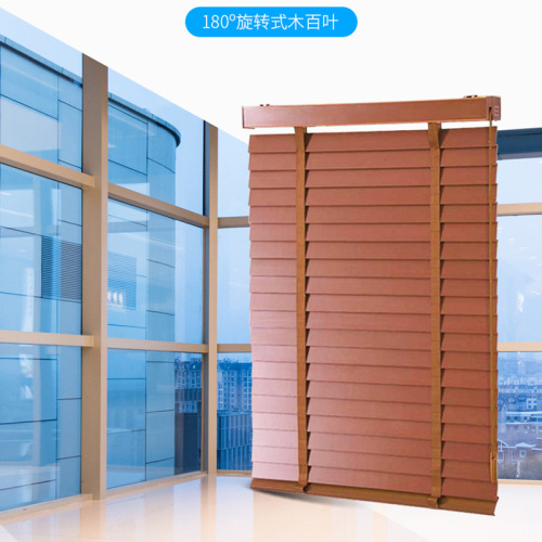 pull beads wood blinds blinds solid wood forged wood material office villa hotel blinds