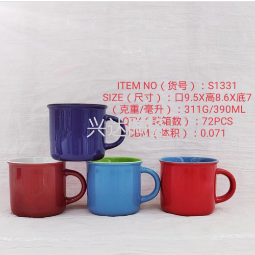Factory Direct Ceramic Cup Simple Fashion Cup Coffee Cup Mug Glaze Cup S1331