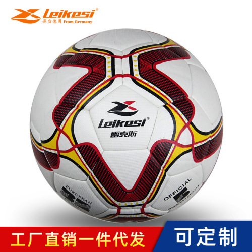 factory direct sales rex adult youth student male competition training practice no. 5 wear-resistant pu veneer football