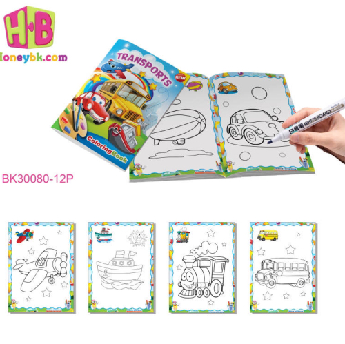children‘s car coloring book fruit coloring book animal coloring book cartoon car coloring book.