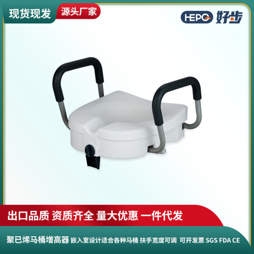 haopu toilet device elderly supplies toilet bowl maternity pad rehabilitation supplies toilet device