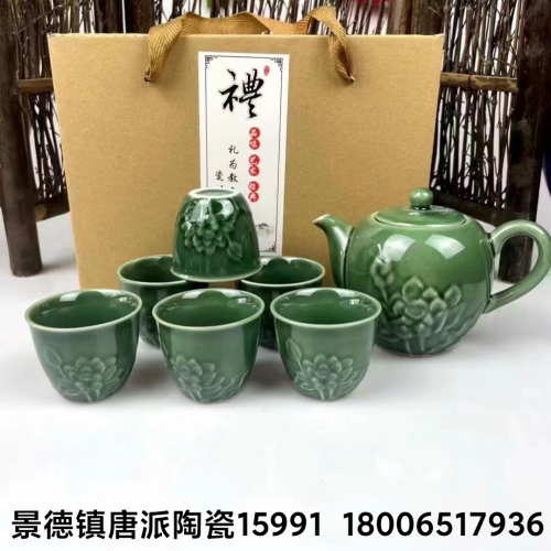 live porcelain tea set ceramic tea set ceramic pot kung fu tea set teapot set tea sea ceramic tea cup tea set tea bowl pottery