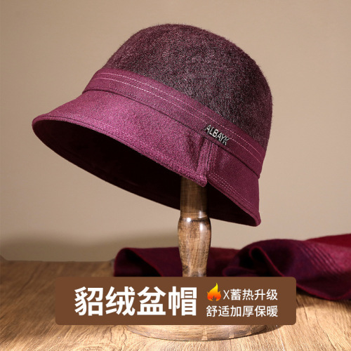 [hat hidden] middle-aged and elderly hat female mink velvet all-matching basin hat autumn and winter warm with velvet round edge fashion top hat