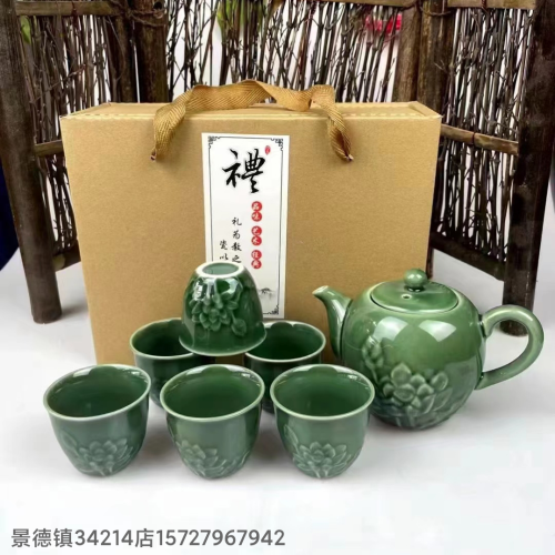 Celadon Tea Set Travel Tea Set Kung Fu Teaware Tea Jar White Jade Tea Set Ceramic Cup Afternoon Tea Cup New