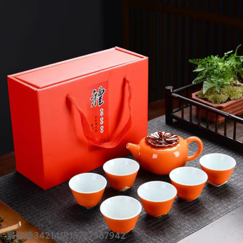 Persimmon Ruyi Tea Set Travel Tea Set Kung Fu Tea Set Tea Pot Sheep Fat Jade Tea Set Ceramic Cup Afternoon Tea Cup