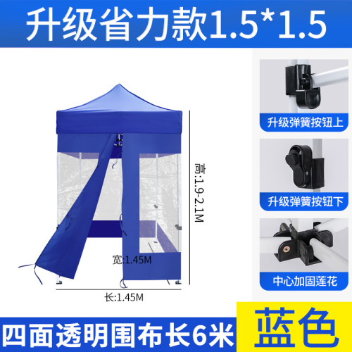 Small Isotion Epidemic Prevention Stall Tent Folding Telescopic Folding Tent Protection Cloth Outdoor Sunshade Four-Leg Corner Big Umbrel
