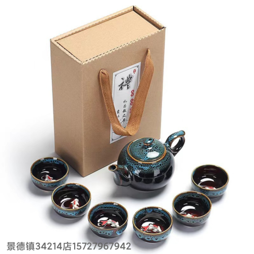 Gift Tea Set Ceramic Tea Set Travel Tea Set Kung Fu Tea Set Tea Pot Sheep Fat Jade Tea Set Ceramic Cup New