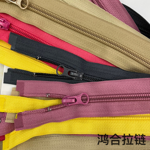 No. 5 Nylon Open Zipper Clothing Coat Zipper Multi-Specification Multi-Color Zipper Can Be Customized 