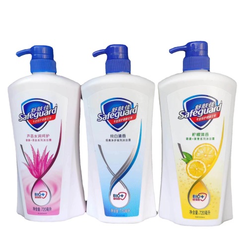 safeguard shower gel 720ml pure white fragrance lemon aloe fresh family bath one piece dropshipping free shipping