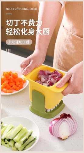 multi-function vegetable cutter household hand-pressed french fries vegetable cutter potato cutter ding artifact kitchen chopper