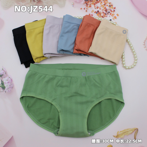 Women‘s Solid Color Briefs Fashion Seamless Girl‘s Underwear Wholesale Factory Direct Sales Jz544
