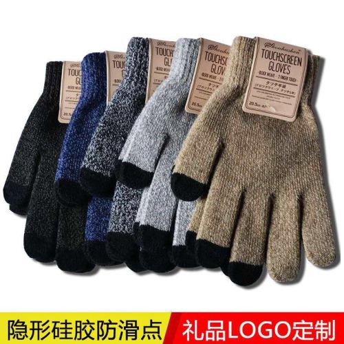 Gloves Factory Direct Sales Winter Thickened Jacquard Non-Slip Warm Knitted Mobile Phone Touch Screen Female Wholesale Gift Logo 