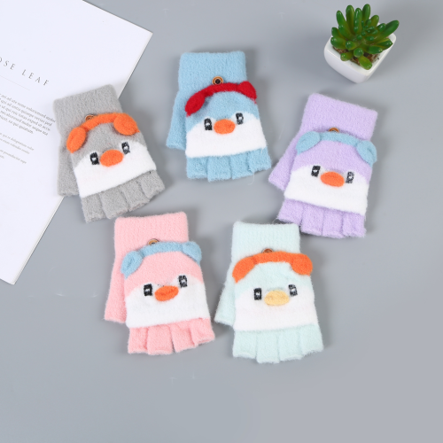 Winter Children‘s Flip Gloves Half Finger Cute Duck Cartoon Girl Winter Warm Primary School Children‘s Gloves