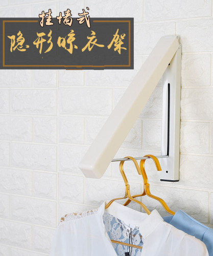 Wholesale Mini Wall-Mounted Bathroom Small Retractable Hidden Clothes Hanger， folding Hanger Invisible Hanger