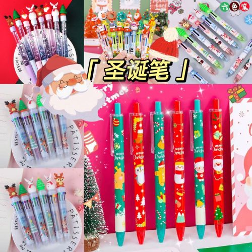 Christmas Cartoon Stylish Pen Pressing Pen Children‘s School Supplies Hand Account Quicksand Pen Student Christmas Gift Wholesale