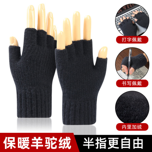 New Gloves Fleece-Lined Thick Wool Knitted Gloves Autumn and Winter Men‘s Cold-Proof Warm Half Finger Gloves Wholesale Customization 