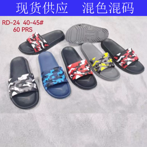 Foreign Trade Export Eva Set Foot Flip Flops Men‘s Slippers