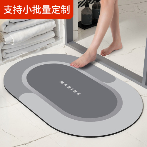 absorbent soft diatom mud floor mat bathroom door floor mat bathroom floor mat quick-drying non-slip toilet carpet mat
