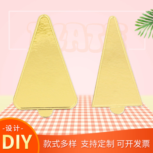 golden cake hard paper pad creative new birthday cake dessert tray pastry mousse pad factory direct supply