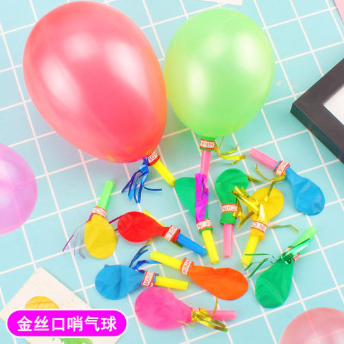 Gold Silk Whistle Balloon Whistle Balloon Children‘s Party Supplies Clown Props wholesale 