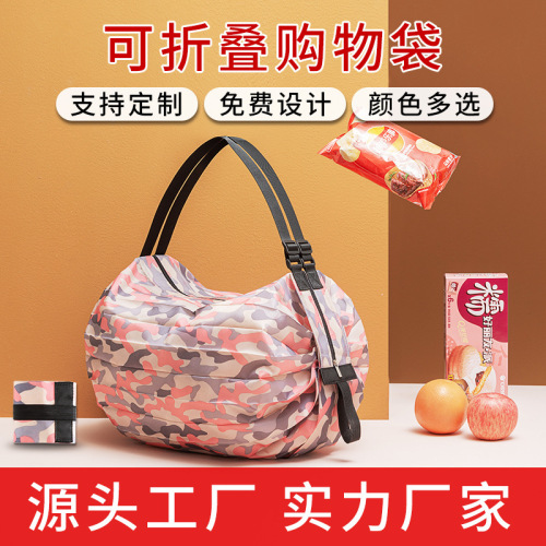 TikTok Folding Shopping Bag Travel Shoulder Portable Thickened Large shopping Bag Supermarket DIY Shopping Bag