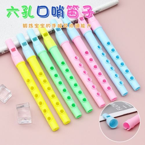 children‘s musical instrument small flute plastic small toy kindergarten gift factory wholesale stall toys