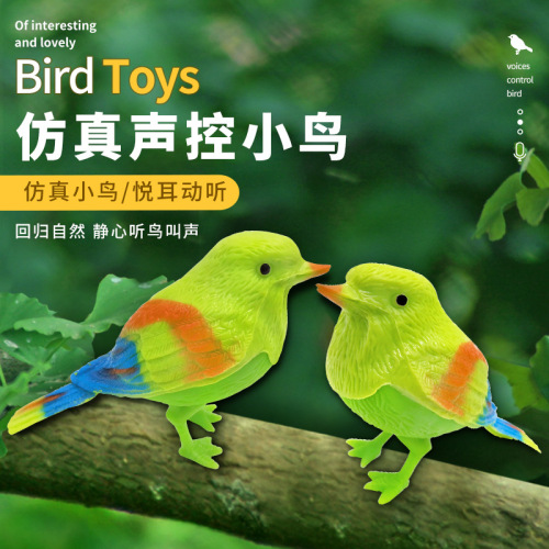 New Exotic Simulation Voice-Activated Bird Children Baby Puzzle Ideas Baby Boy Girl Hot Sale Stall Supply