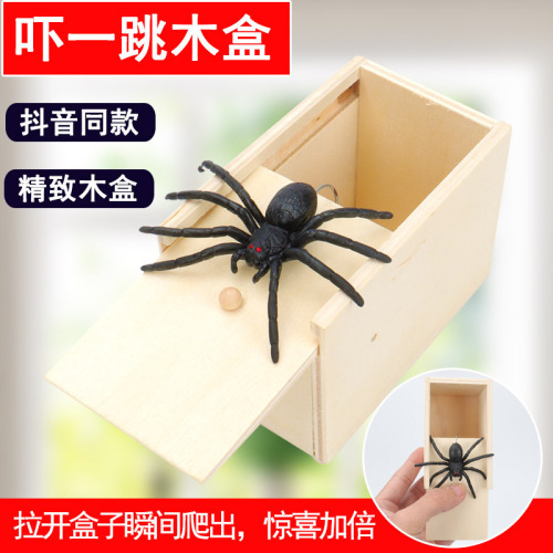 Spider Scared Wooden Box TikTok Same Spoof Creative Trick Toy Spider Whole Manufacturer wholesale