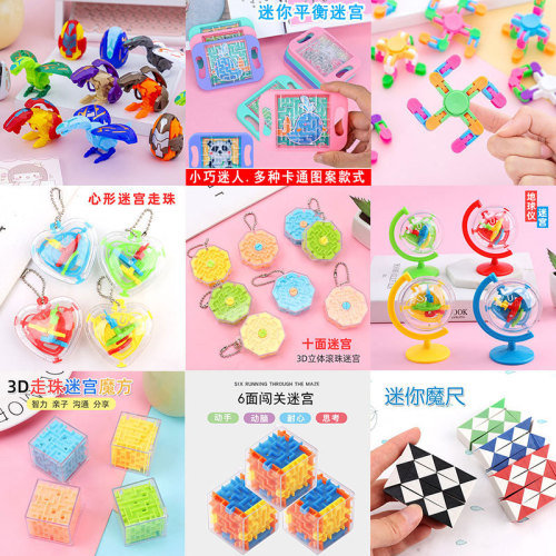 3D Maze Small Bead Rolling Maze Rubik‘s Cube Toy Puzzle Decompression Game Machine Pendant Gift Wholesale