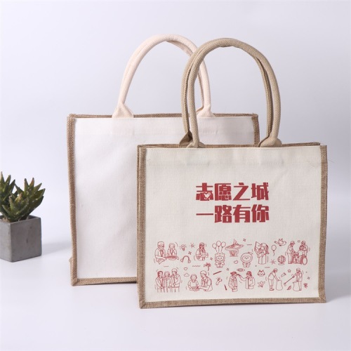 Cotton and Linen Stitching Portable Shopping Bag Wholesale Color Printing Advertising Gift Linen Bag Creative Printing Thickness Linen Bag